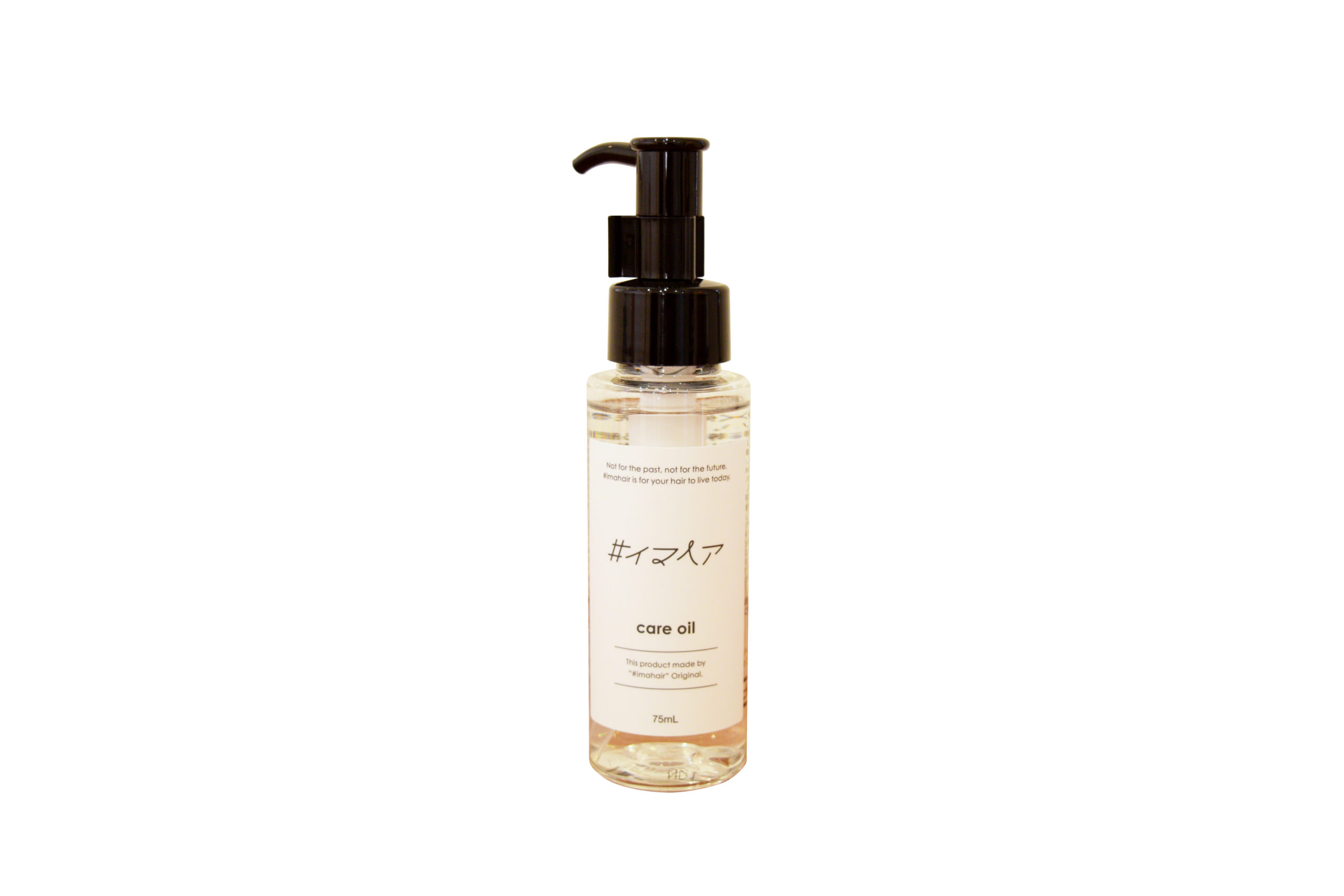 日本未入荷 #イマヘアシャンプー250ml #イマヘアトリートメント 190g 2 